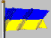 українською